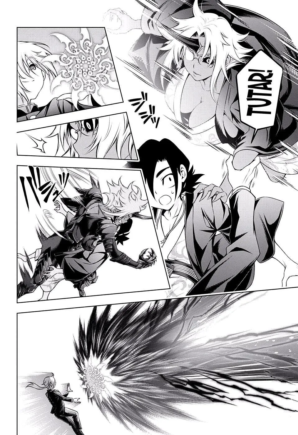 Yuragi-sou no Yuuna-san - Sayfa 9