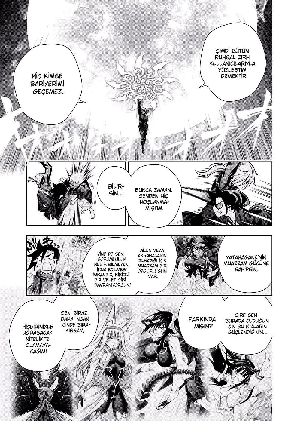 Yuragi-sou no Yuuna-san - Sayfa 12