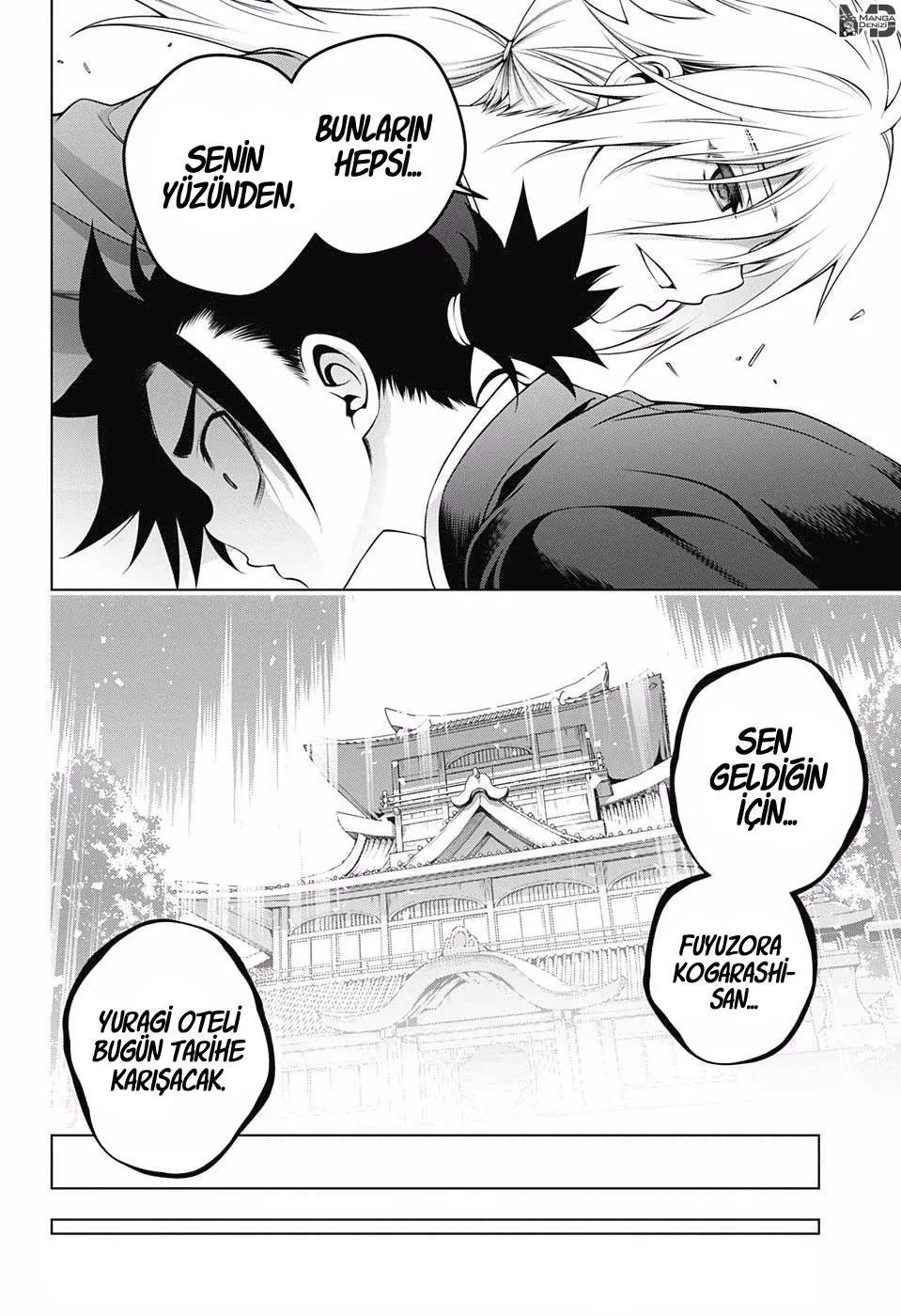 Yuragi-sou no Yuuna-san - Sayfa 13