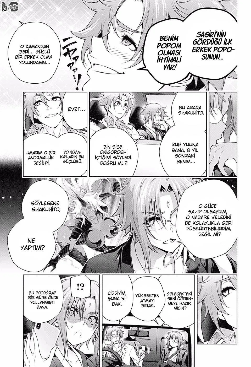 Yuragi-sou no Yuuna-san - Sayfa 4