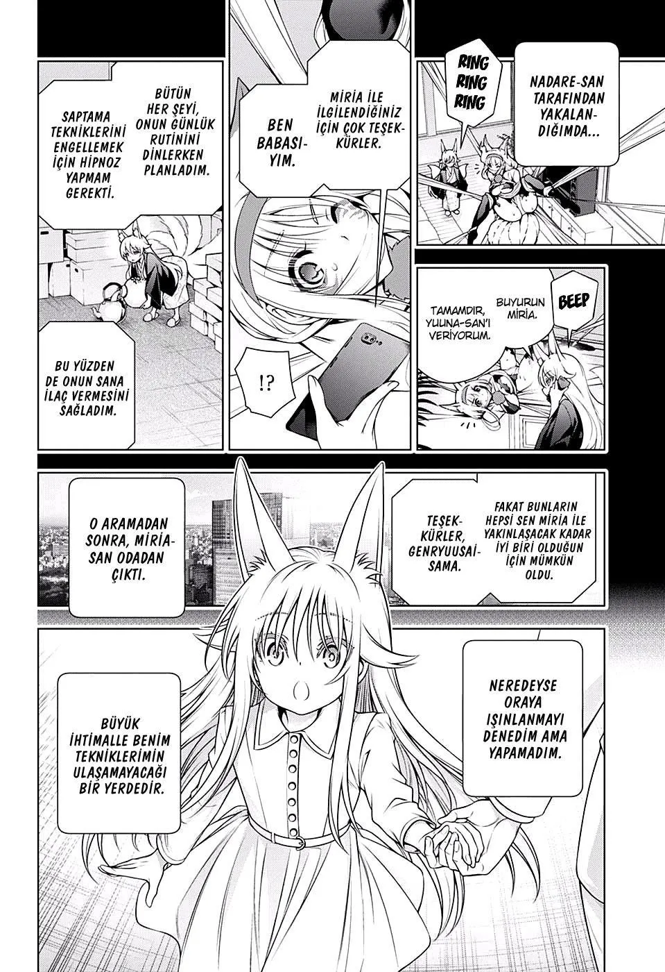 Yuragi-sou no Yuuna-san - Sayfa 7