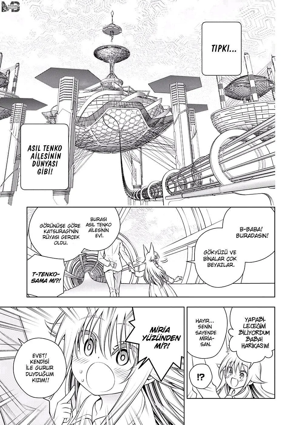 Yuragi-sou no Yuuna-san - Sayfa 8