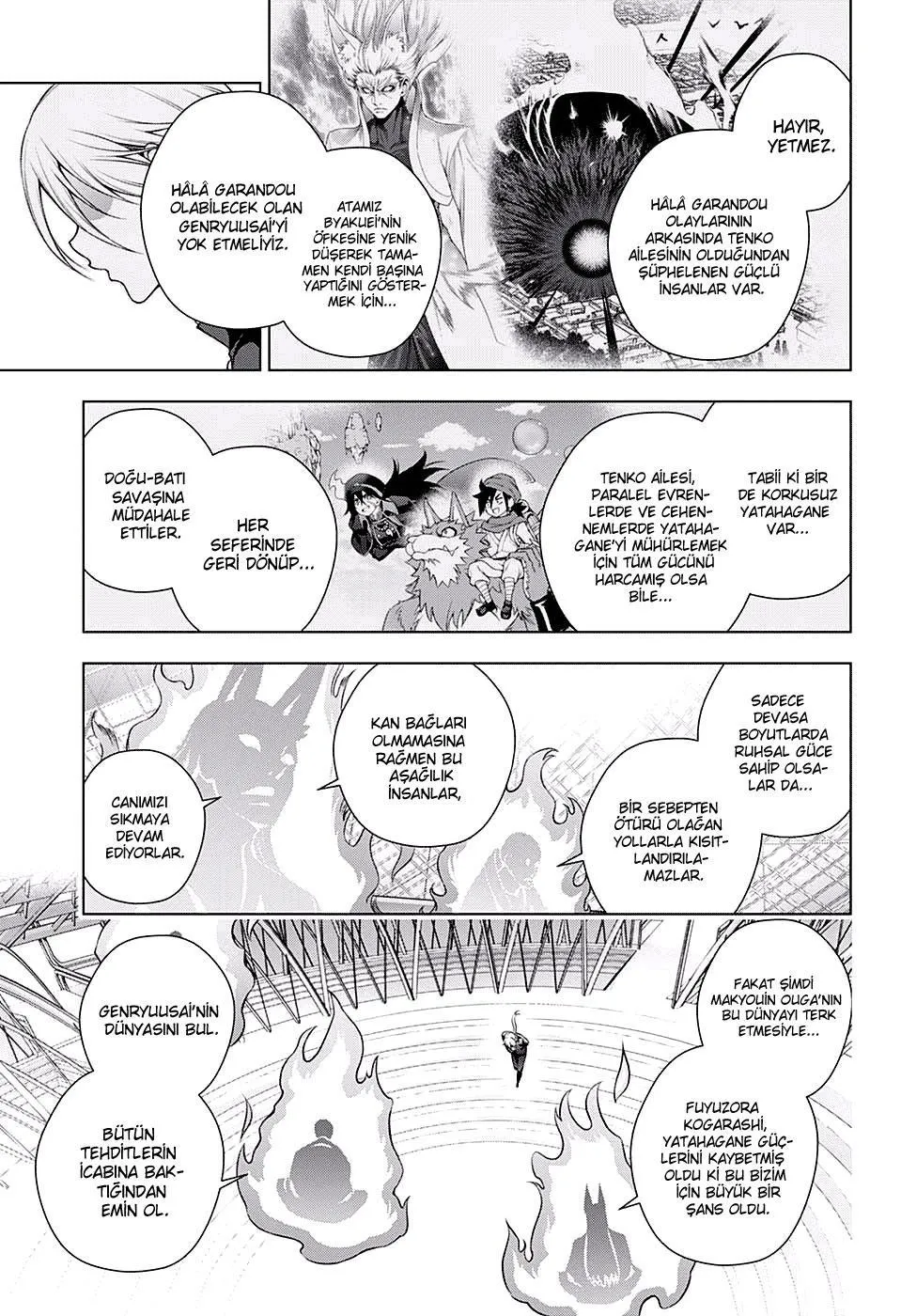 Yuragi-sou no Yuuna-san - Sayfa 10