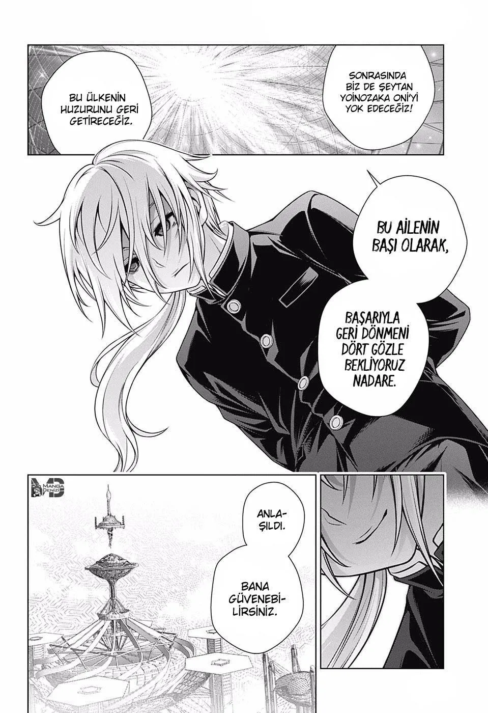 Yuragi-sou no Yuuna-san - Sayfa 11