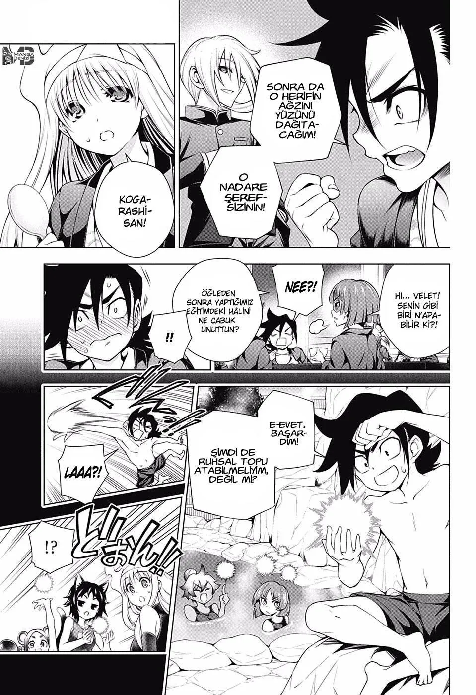 Yuragi-sou no Yuuna-san - Sayfa 14