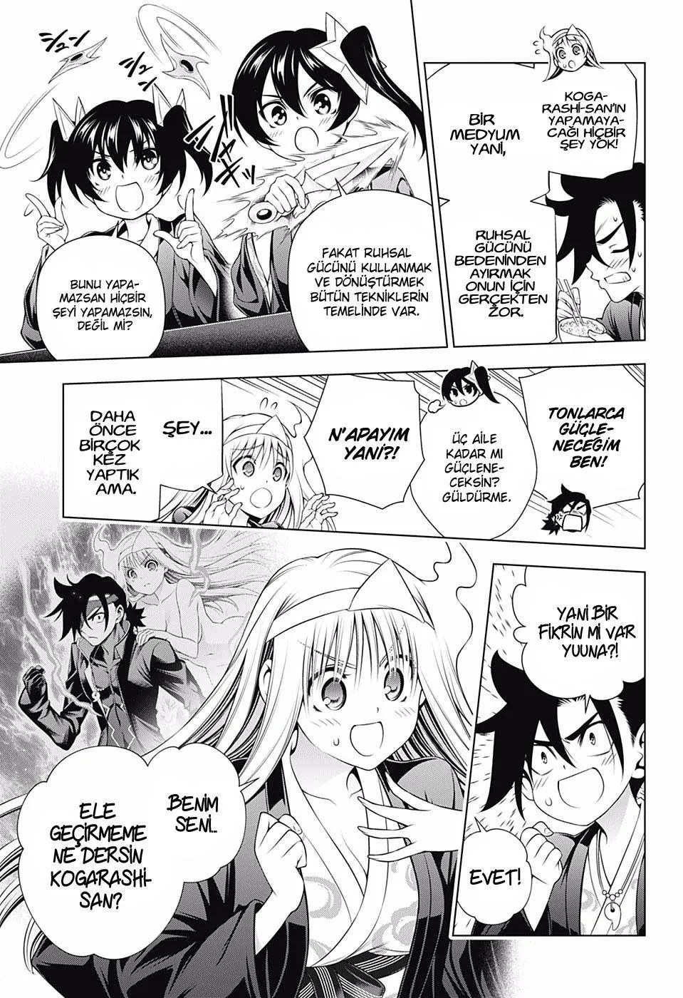 Yuragi-sou no Yuuna-san - Sayfa 16