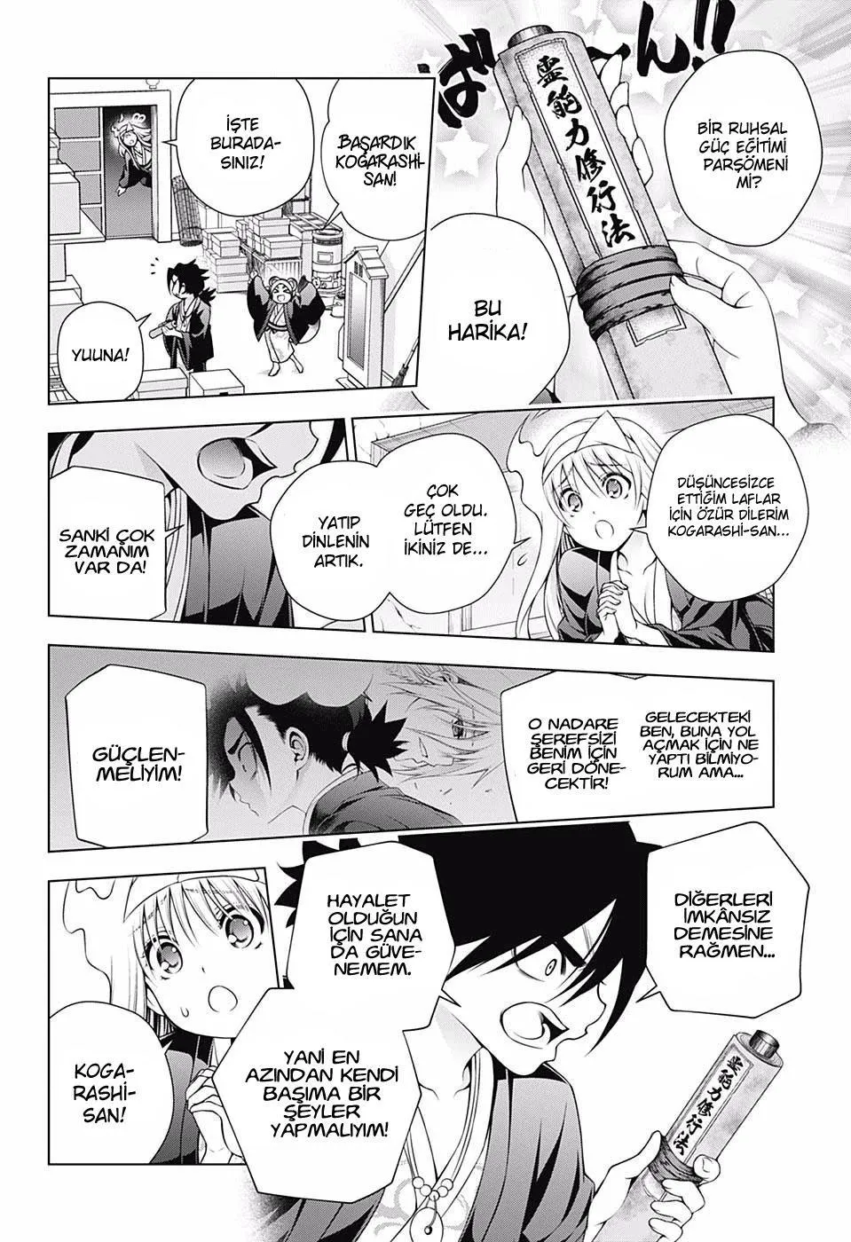 Yuragi-sou no Yuuna-san - Sayfa 19