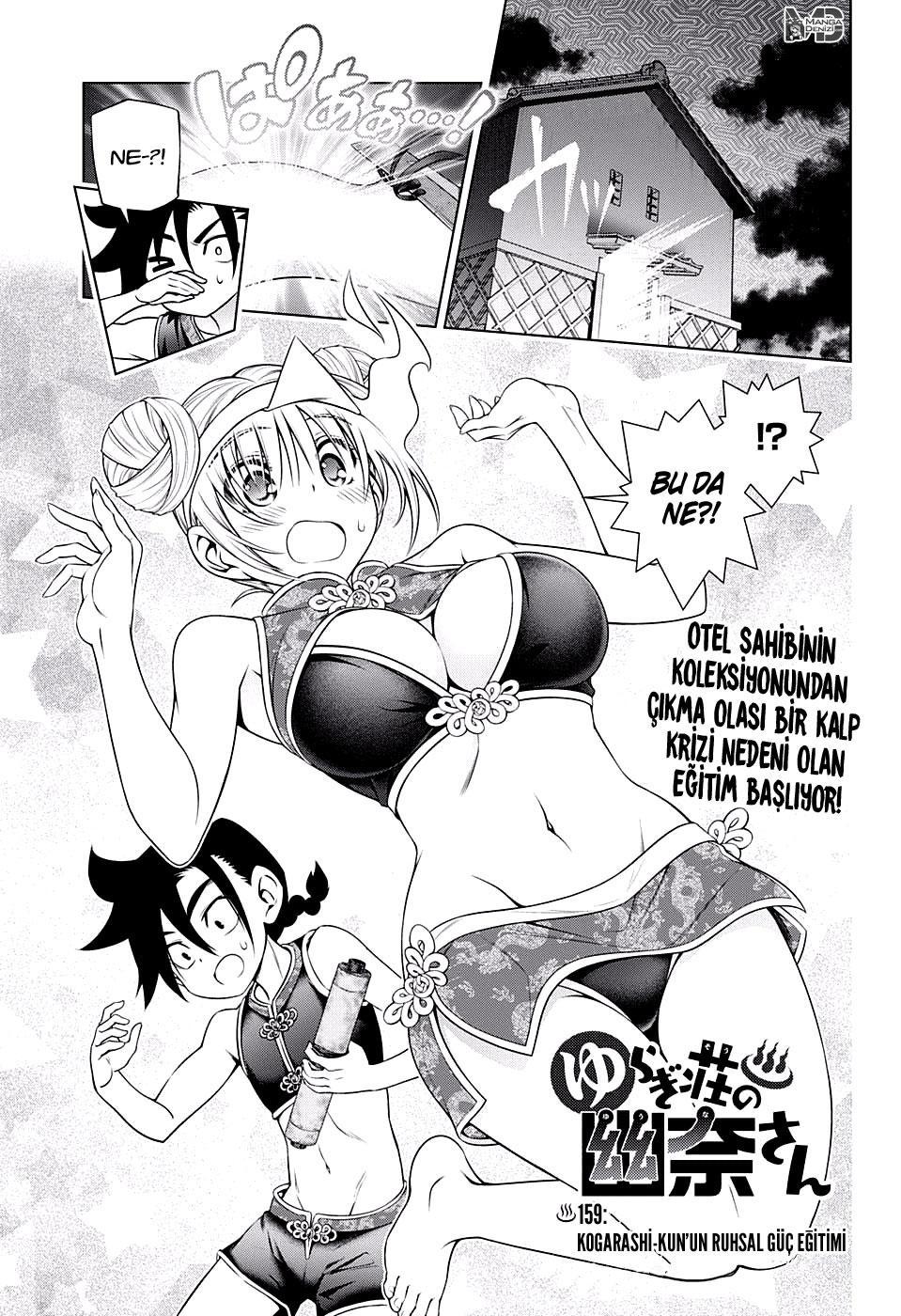 Yuragi-sou no Yuuna-san mangasının 159 bölümünün 2. sayfasını okuyorsunuz.