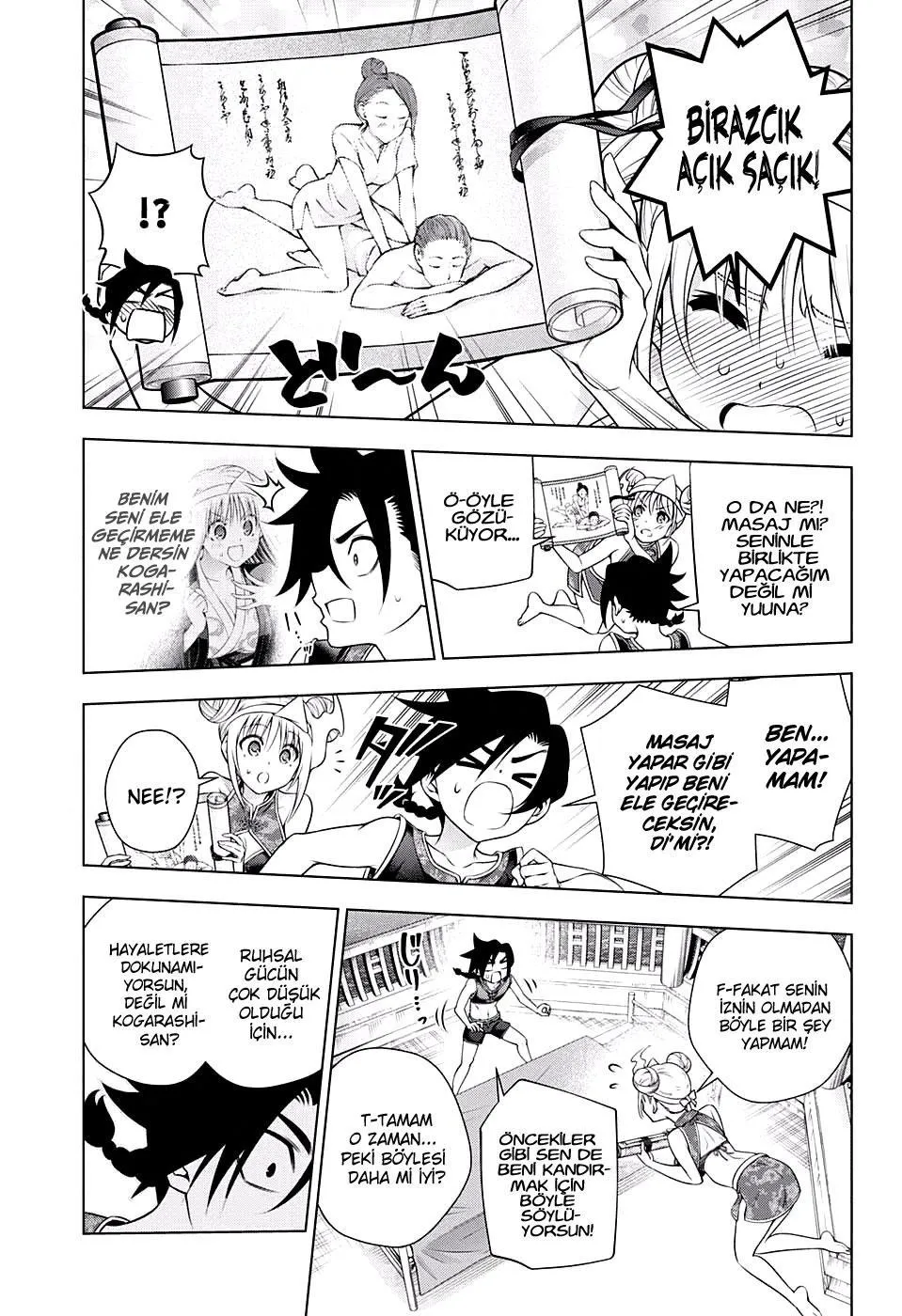 Yuragi-sou no Yuuna-san - Sayfa 4