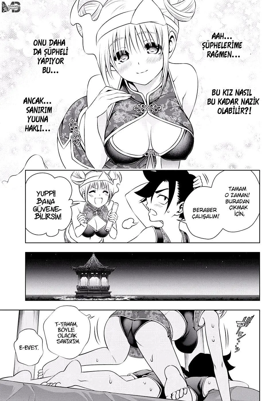 Yuragi-sou no Yuuna-san - Sayfa 6