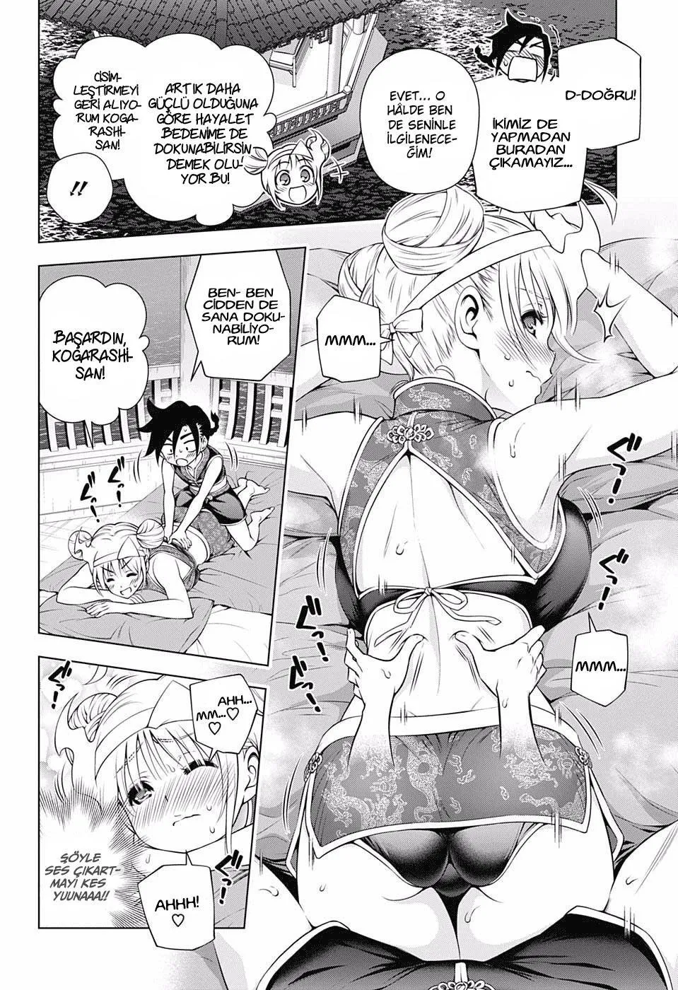 Yuragi-sou no Yuuna-san - Sayfa 15