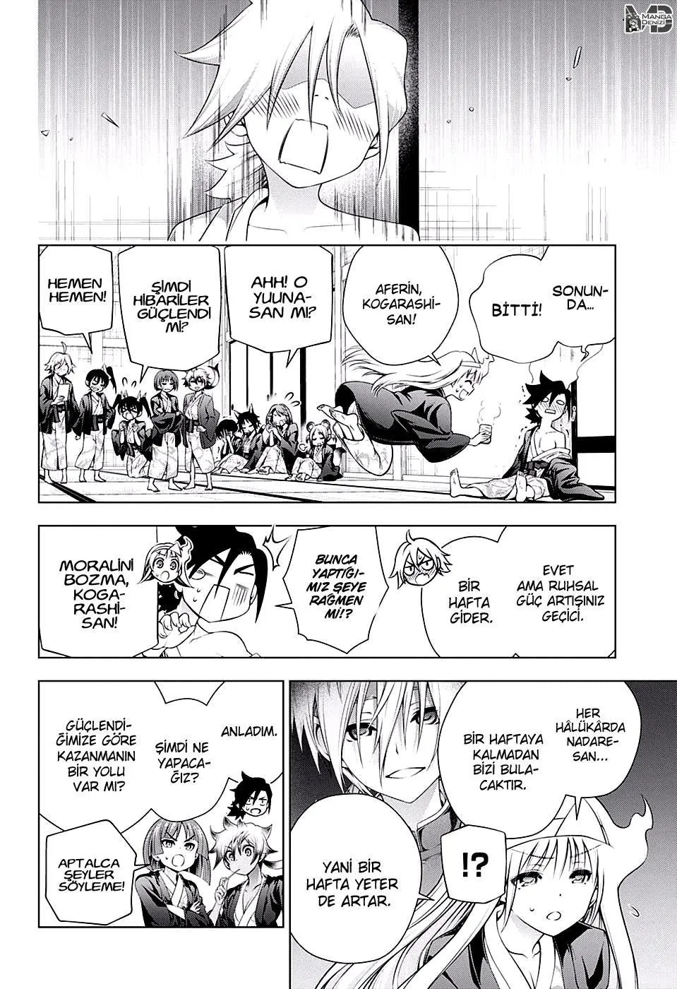 Yuragi-sou no Yuuna-san - Sayfa 7