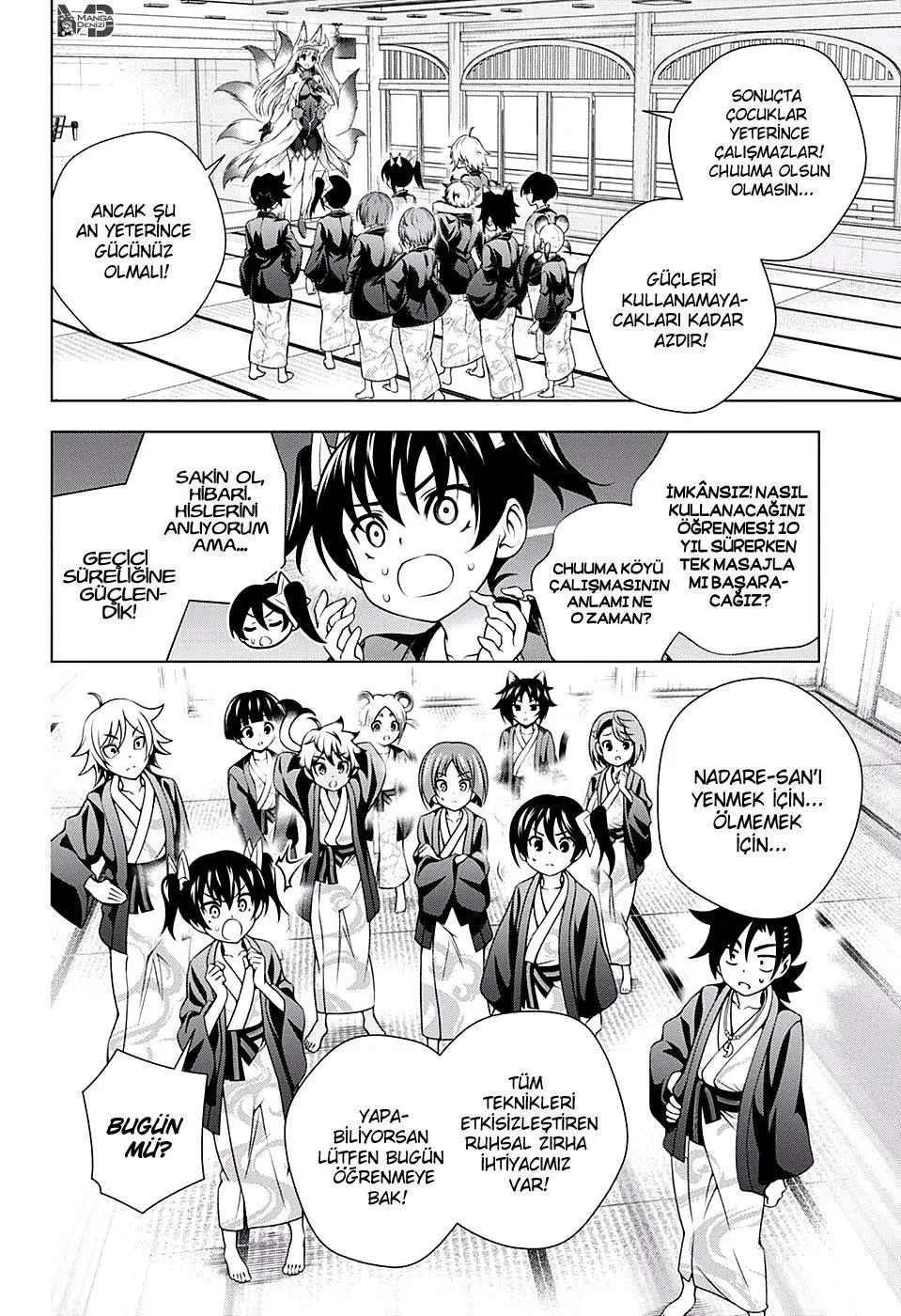 Yuragi-sou no Yuuna-san - Sayfa 9