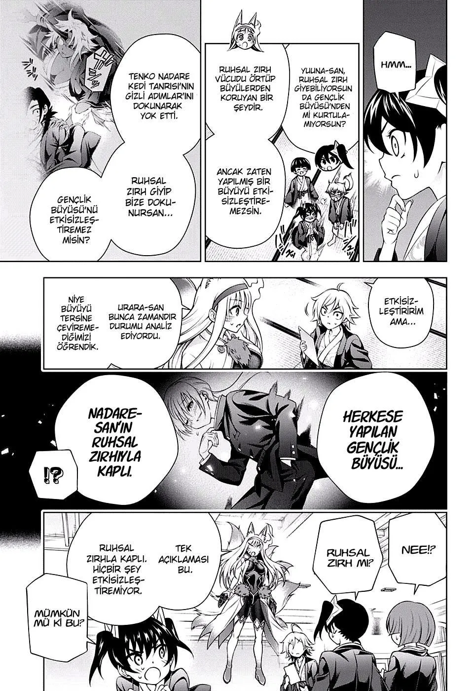 Yuragi-sou no Yuuna-san - Sayfa 12