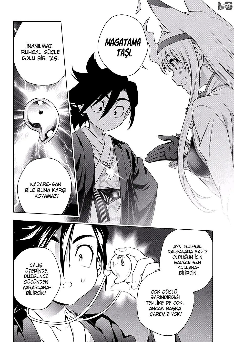 Yuragi-sou no Yuuna-san - Sayfa 15