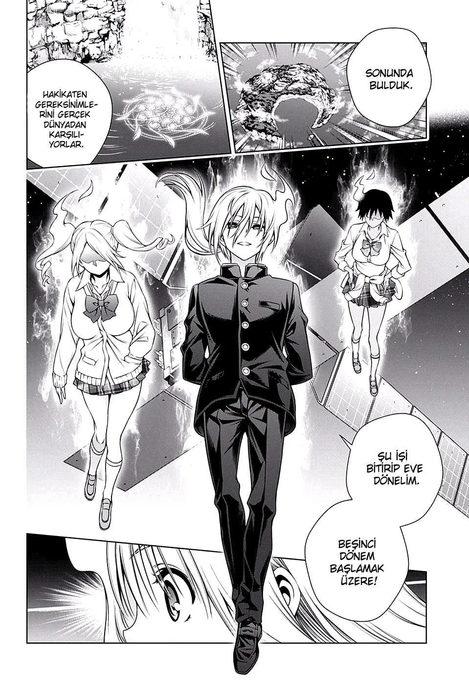 Yuragi-sou no Yuuna-san - Sayfa 17