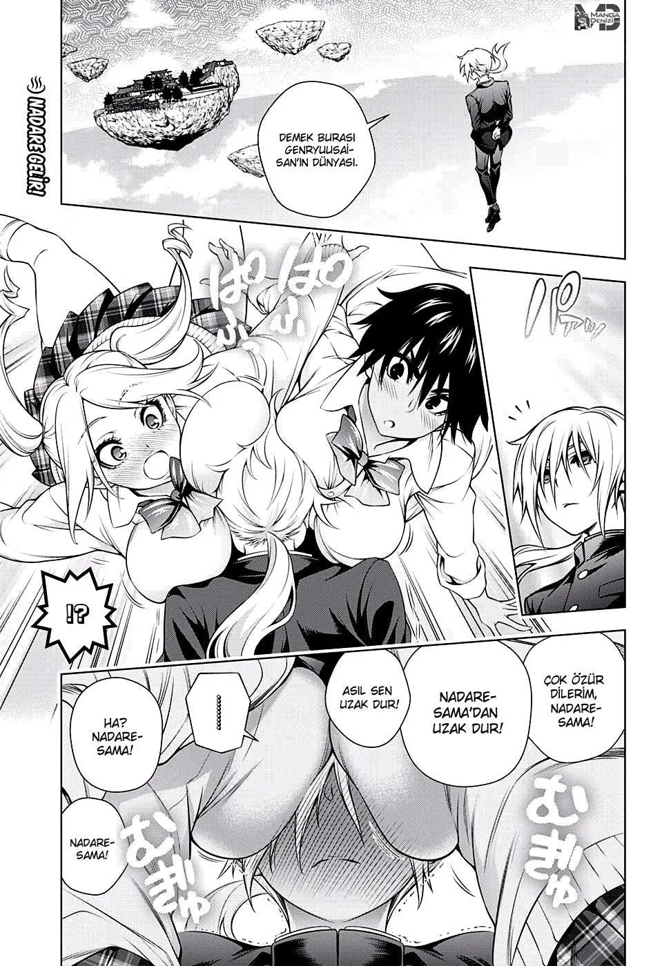 Yuragi-sou no Yuuna-san - Sayfa 3