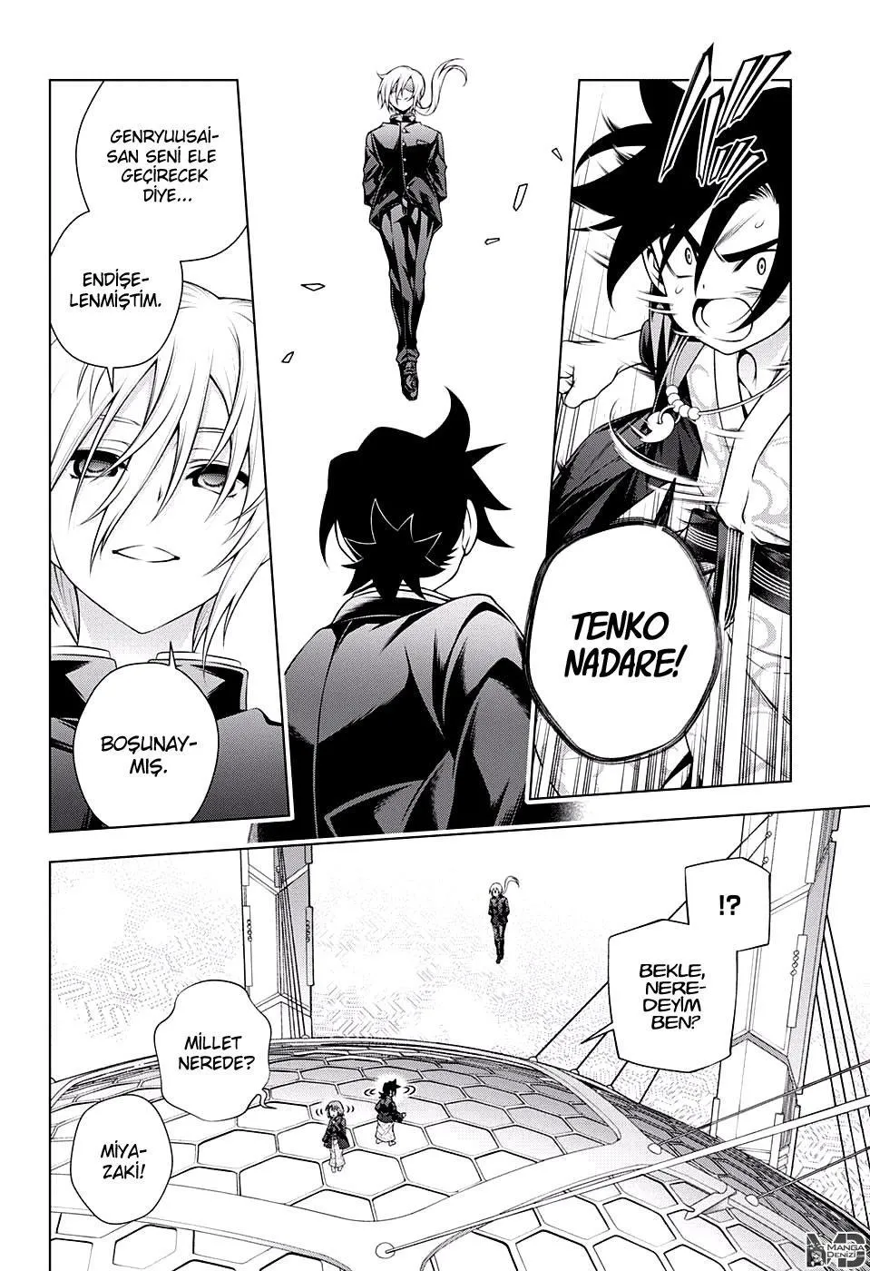 Yuragi-sou no Yuuna-san - Sayfa 6