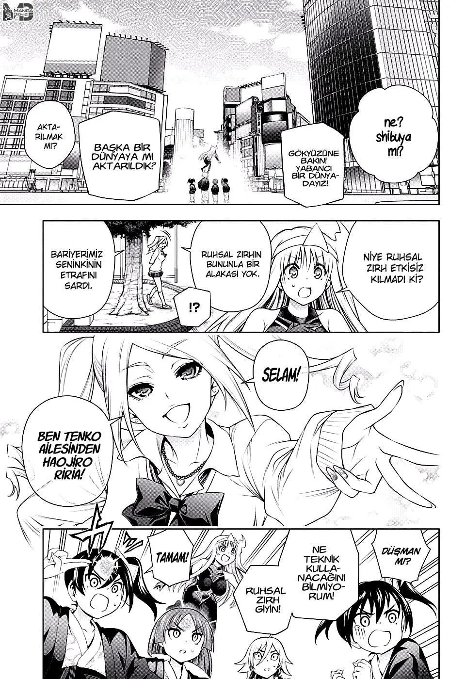 Yuragi-sou no Yuuna-san - Sayfa 9