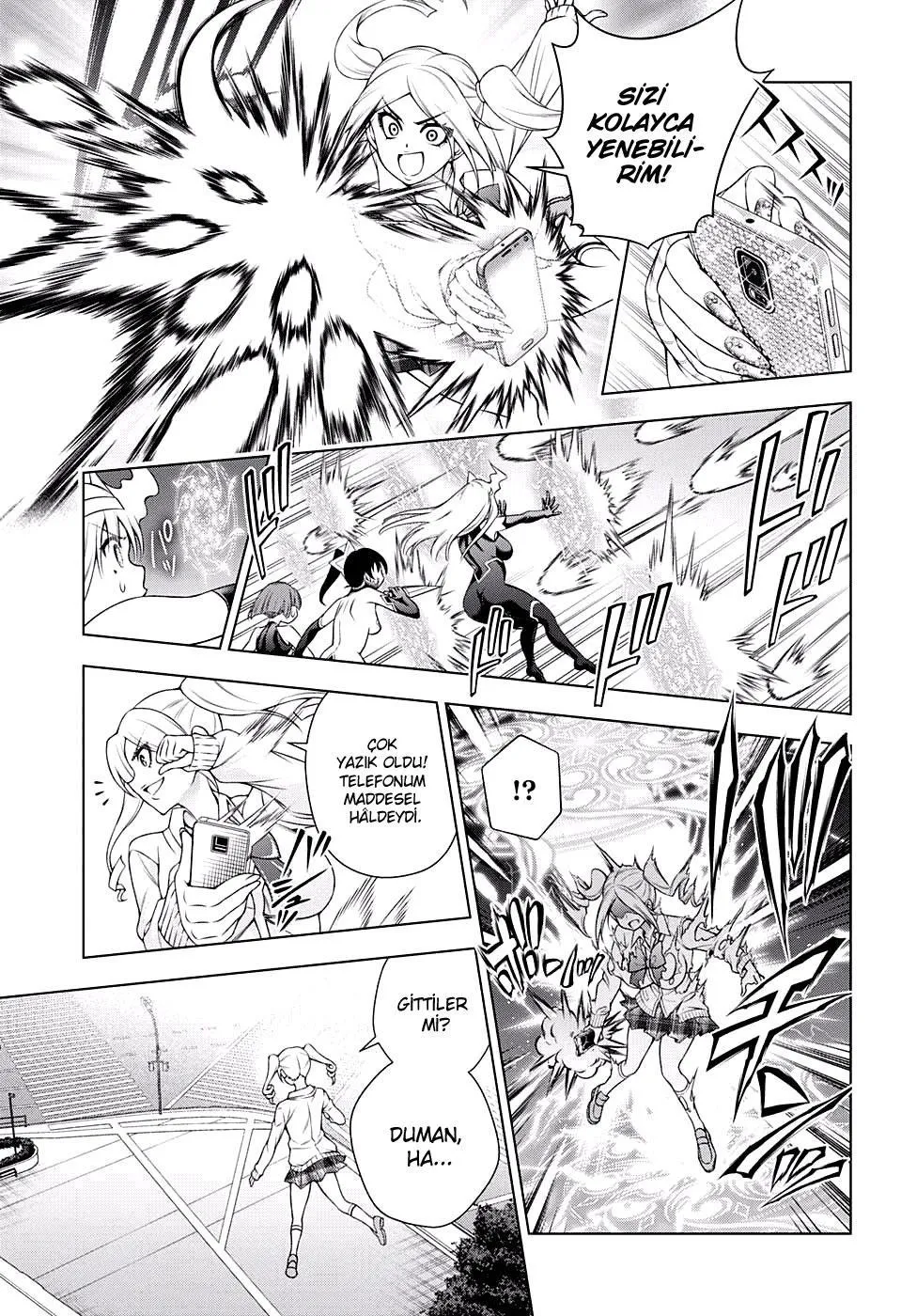 Yuragi-sou no Yuuna-san - Sayfa 13