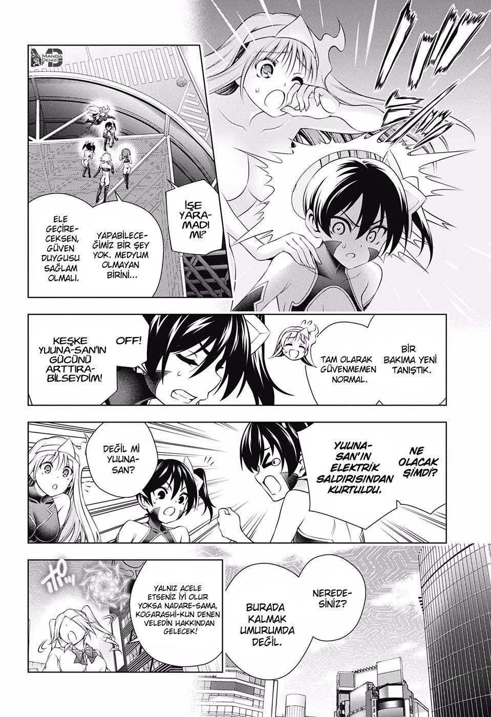 Yuragi-sou no Yuuna-san - Sayfa 14