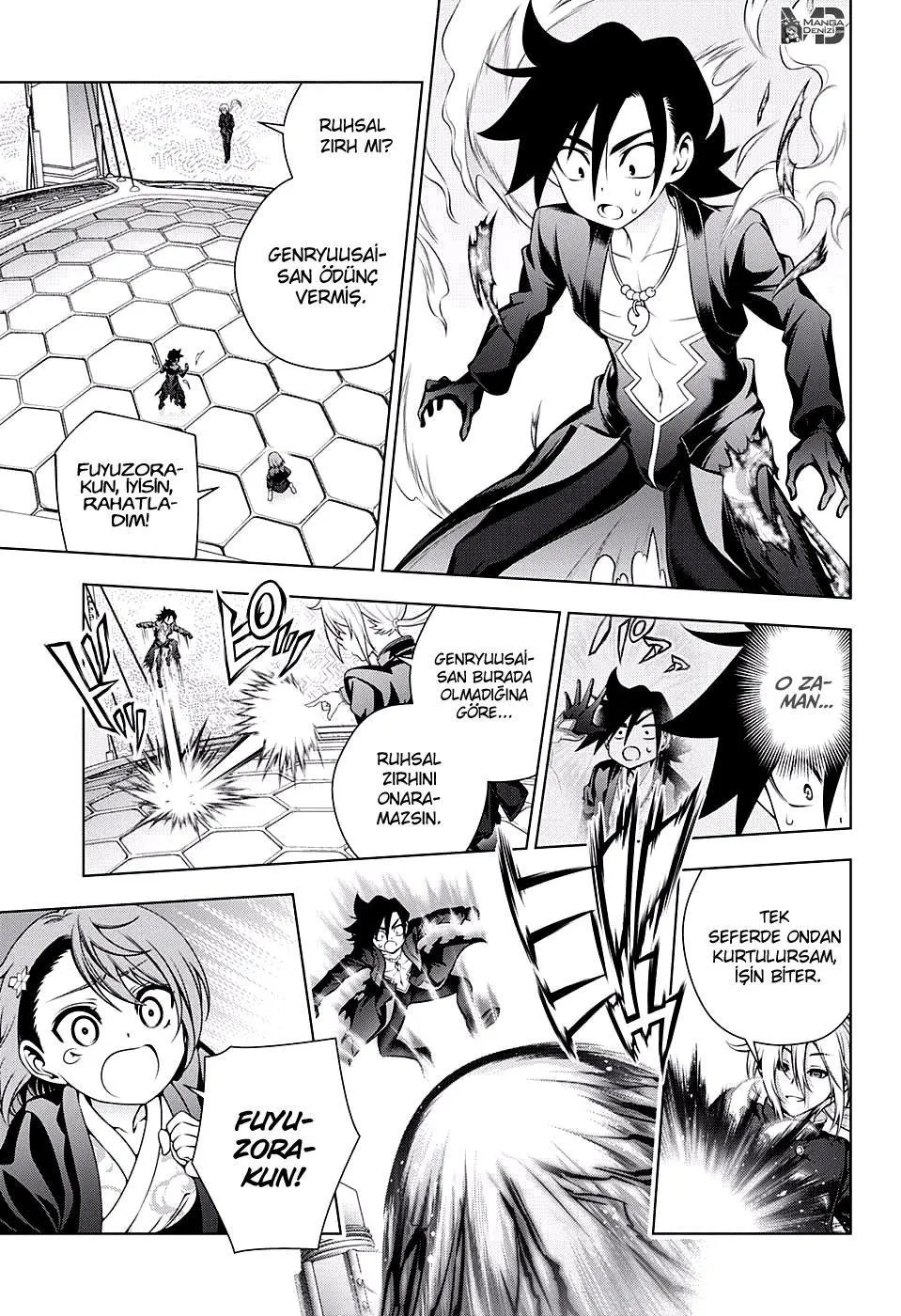 Yuragi-sou no Yuuna-san - Sayfa 17