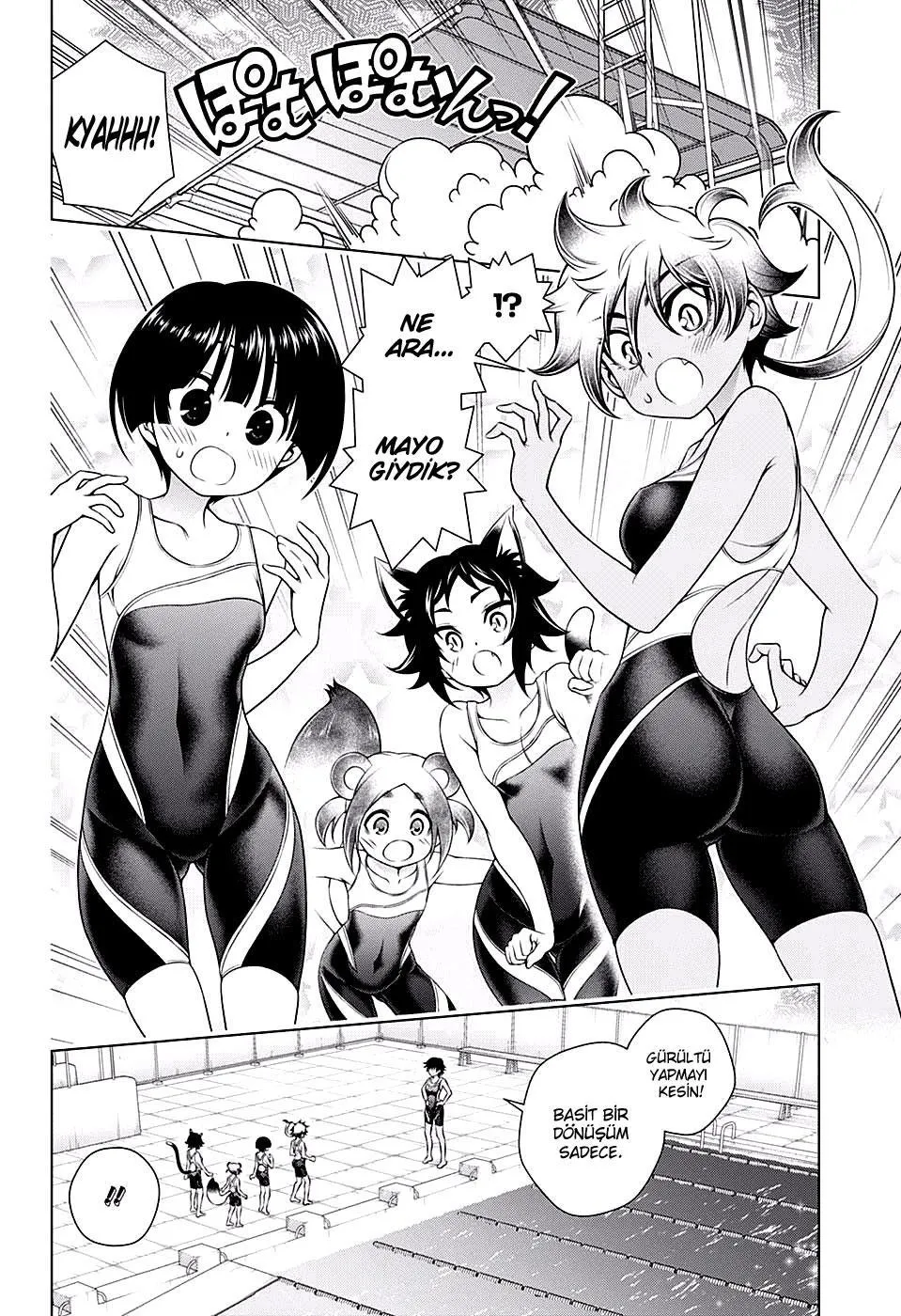 Yuragi-sou no Yuuna-san - Sayfa 6