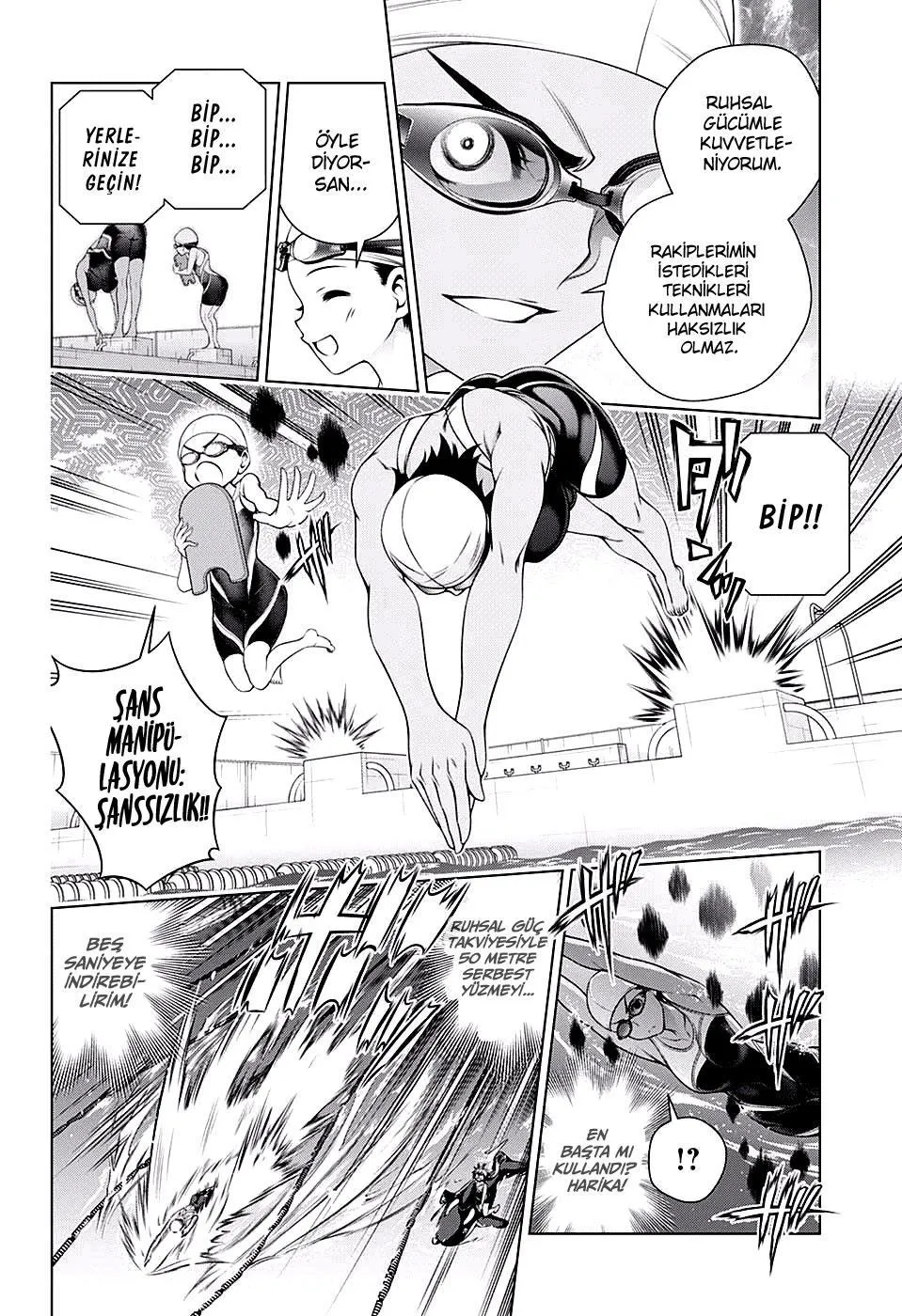 Yuragi-sou no Yuuna-san - Sayfa 10