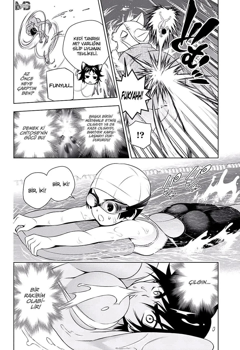 Yuragi-sou no Yuuna-san - Sayfa 12