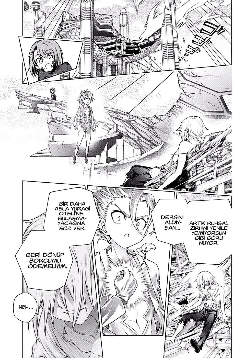 Yuragi-sou no Yuuna-san - Sayfa 13