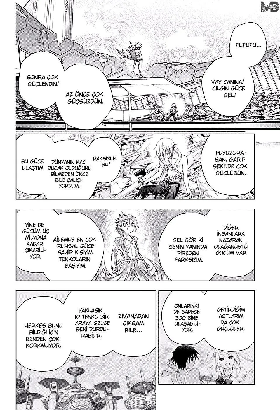 Yuragi-sou no Yuuna-san - Sayfa 14