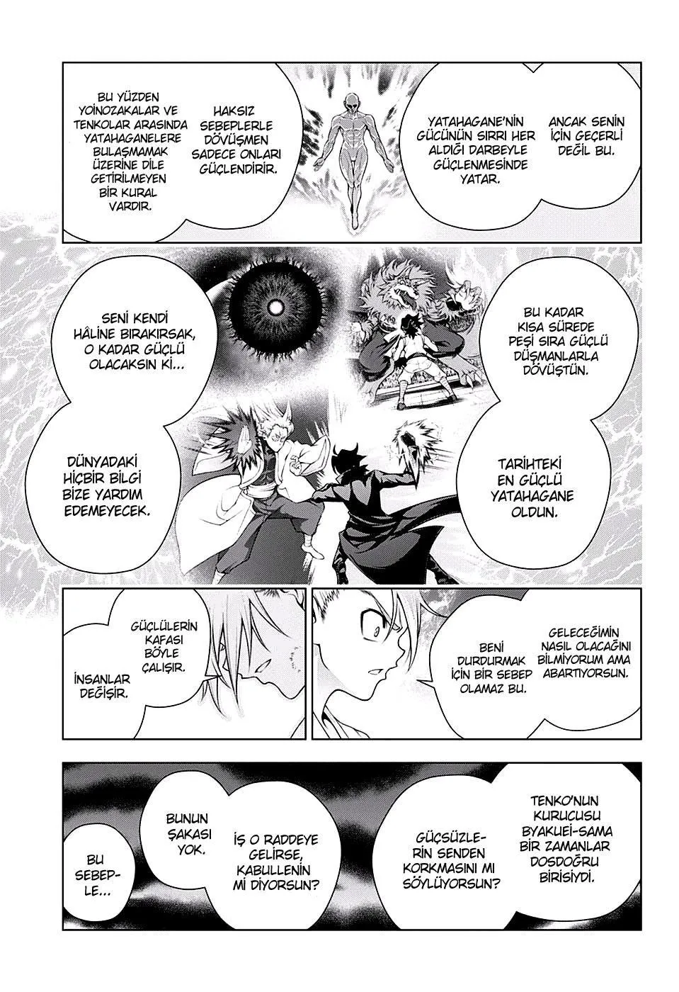 Yuragi-sou no Yuuna-san - Sayfa 15