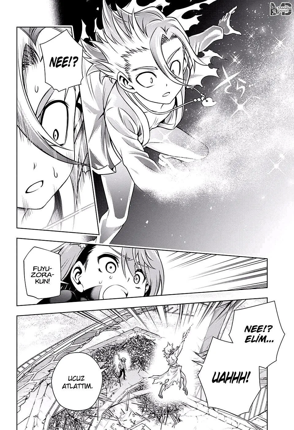 Yuragi-sou no Yuuna-san - Sayfa 18