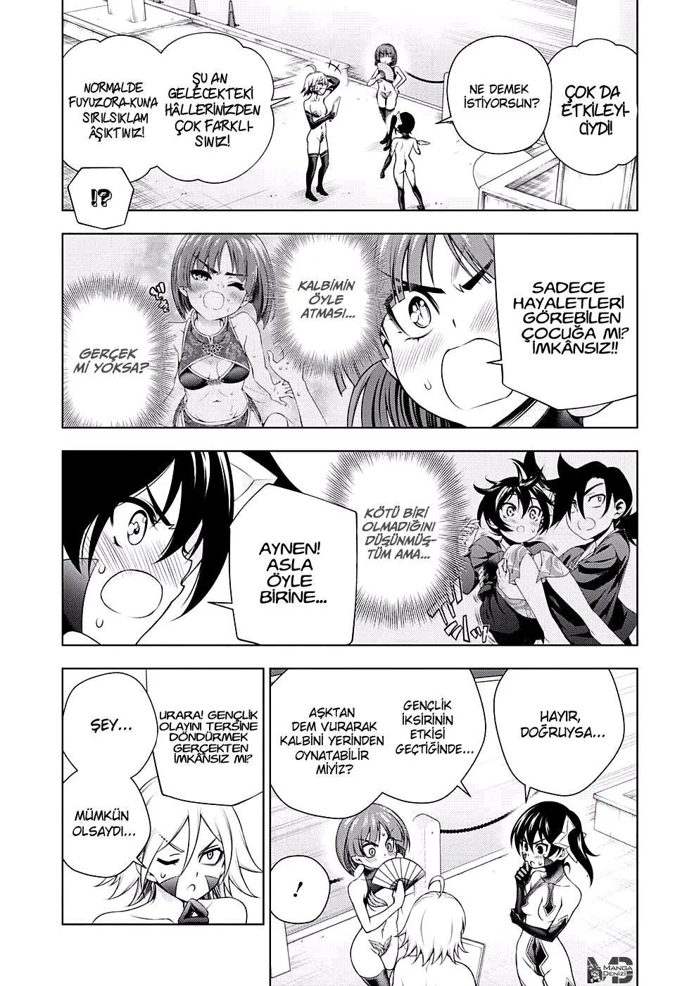 Yuragi-sou no Yuuna-san - Sayfa 6