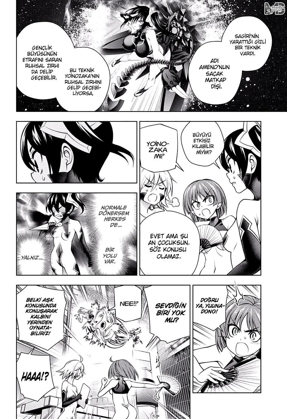 Yuragi-sou no Yuuna-san - Sayfa 7