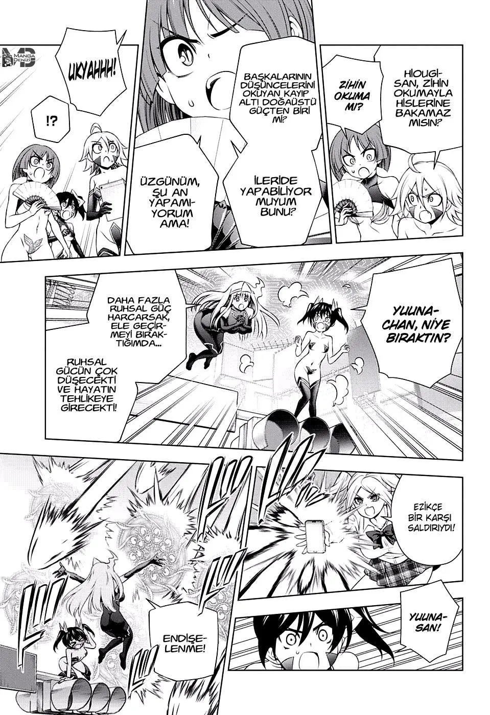 Yuragi-sou no Yuuna-san - Sayfa 10