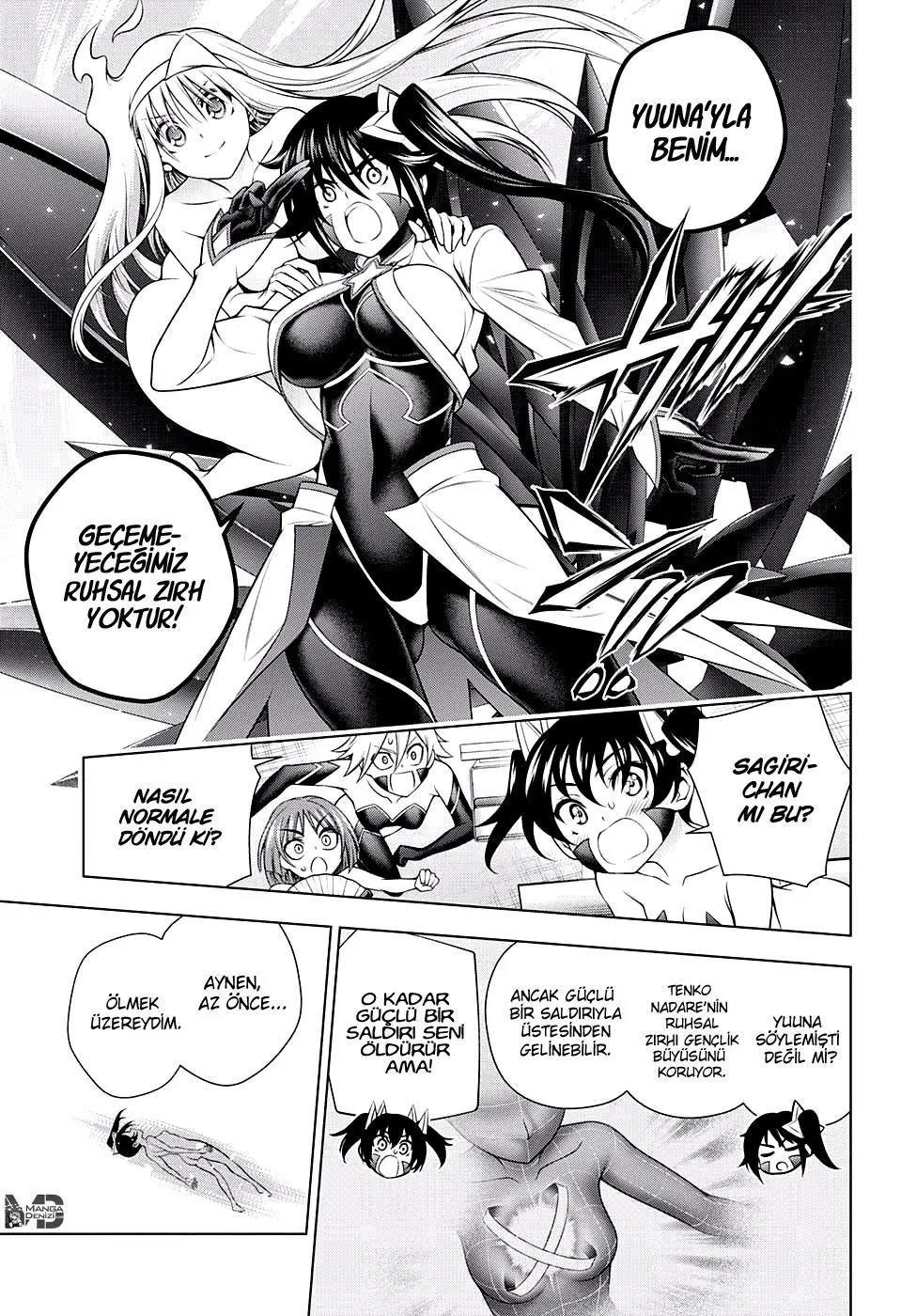 Yuragi-sou no Yuuna-san - Sayfa 14