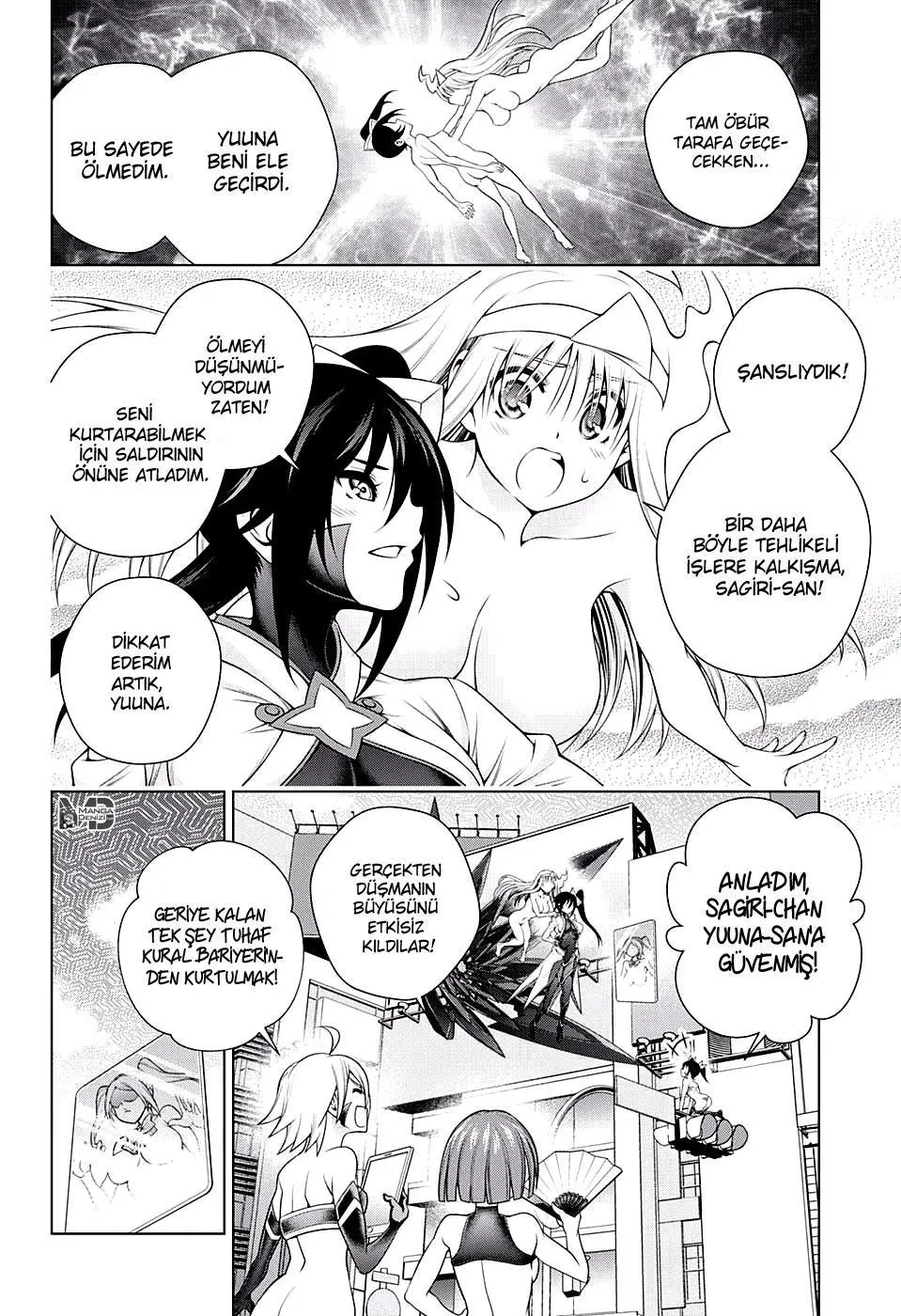 Yuragi-sou no Yuuna-san - Sayfa 15