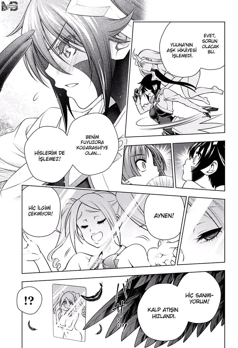 Yuragi-sou no Yuuna-san - Sayfa 16