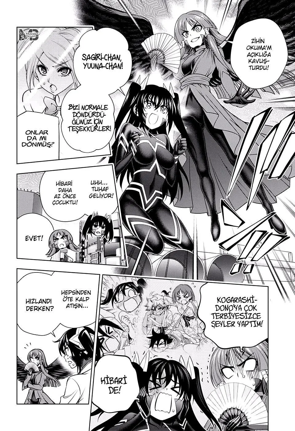 Yuragi-sou no Yuuna-san - Sayfa 17