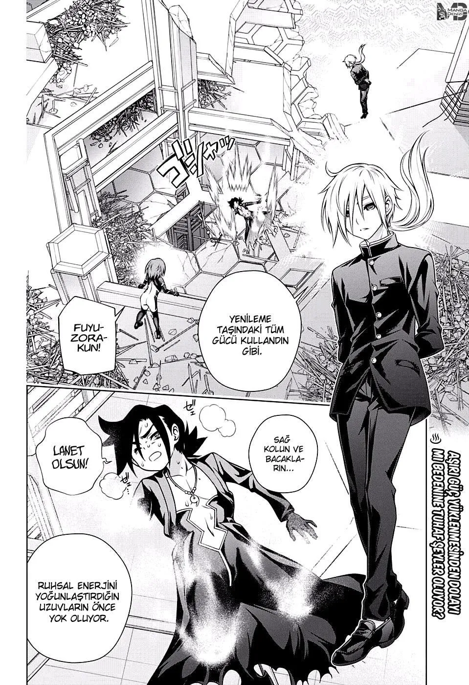 Yuragi-sou no Yuuna-san - Sayfa 3