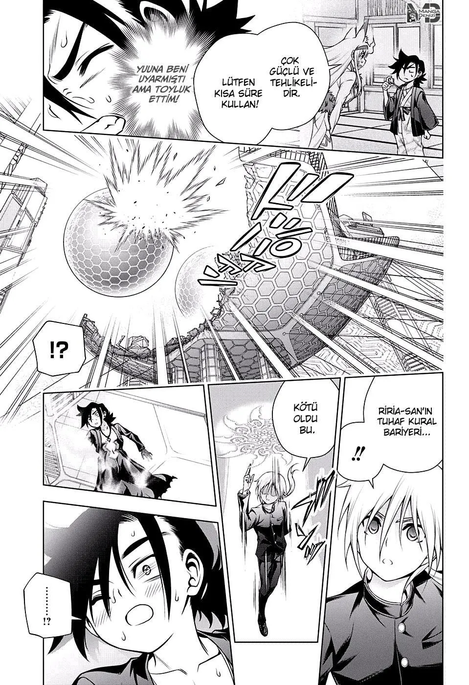 Yuragi-sou no Yuuna-san - Sayfa 4