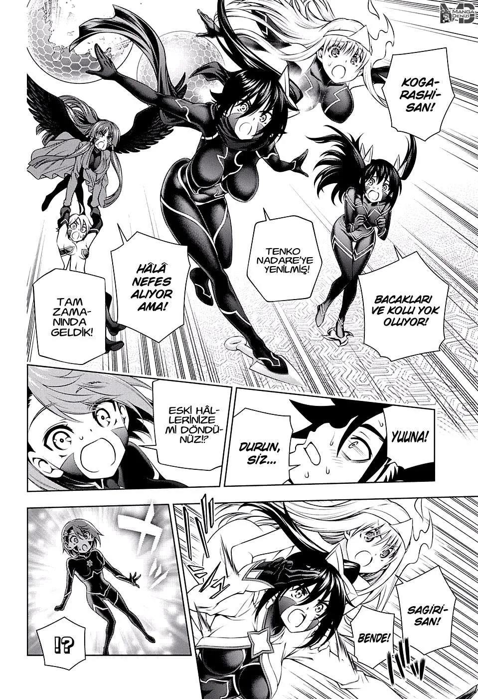 Yuragi-sou no Yuuna-san - Sayfa 5