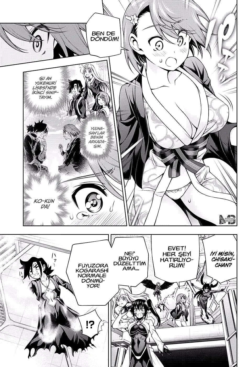 Yuragi-sou no Yuuna-san - Sayfa 6