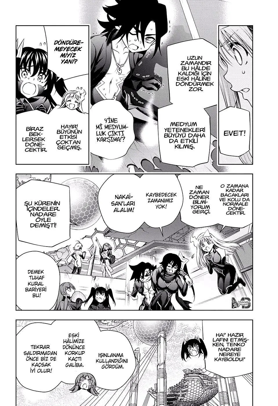 Yuragi-sou no Yuuna-san - Sayfa 7