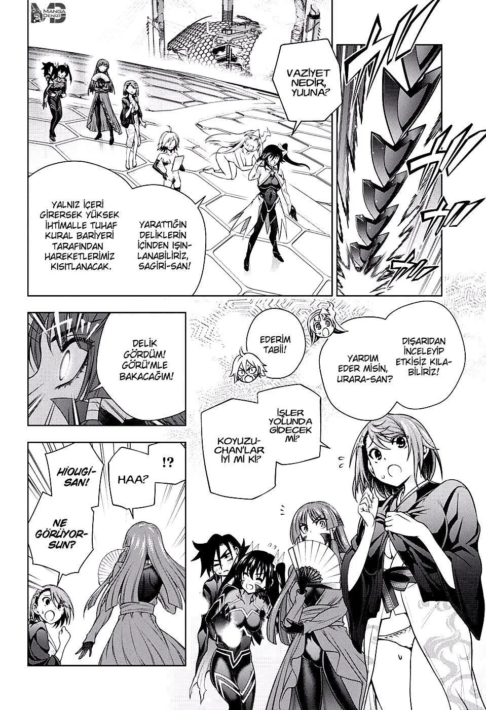 Yuragi-sou no Yuuna-san - Sayfa 9