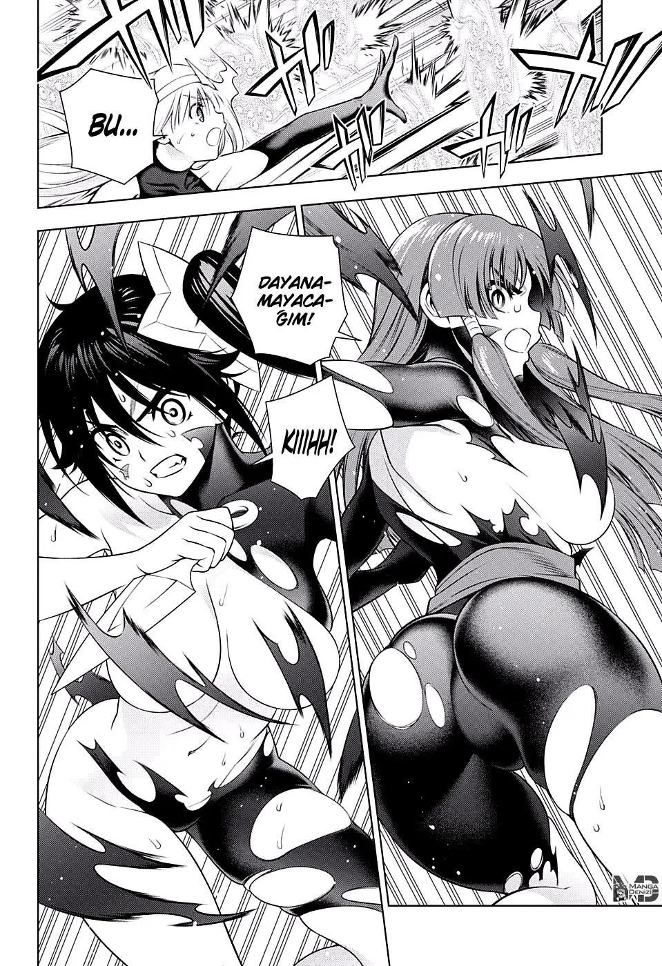 Yuragi-sou no Yuuna-san - Sayfa 17