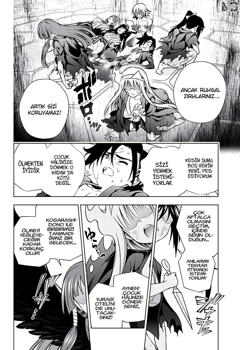 Yuragi-sou no Yuuna-san - Sayfa 19