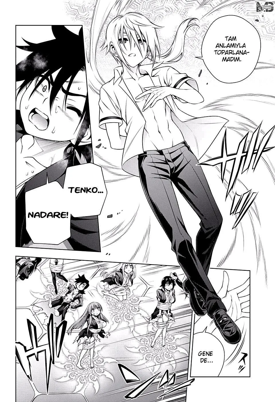 Yuragi-sou no Yuuna-san - Sayfa 5