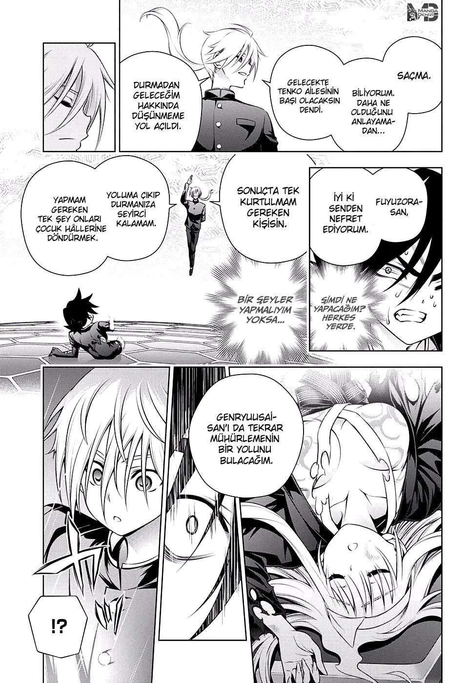 Yuragi-sou no Yuuna-san - Sayfa 8